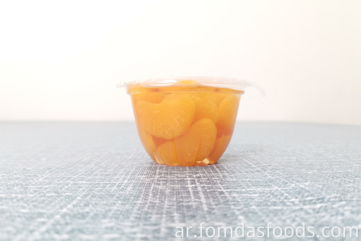 114ml Plastic Cup Orange